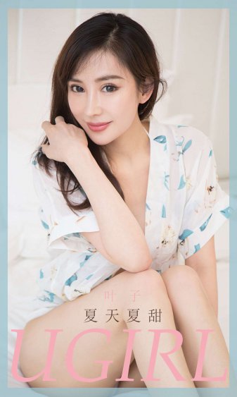 谁能百里挑一