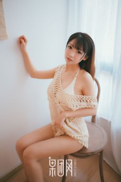 小蜜桃