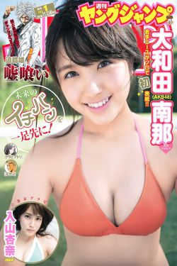 倩女销魂完整版82分钟