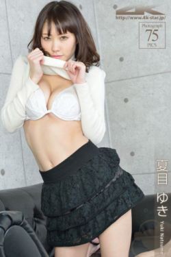 x女特工免费完整版电影