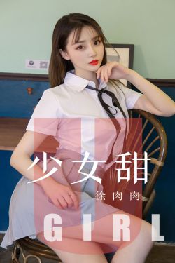 美学公式全文